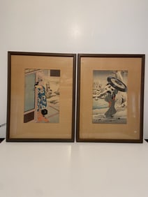 TWO ASIAN LITHOGRAPH , ETCHED AND PAINTED