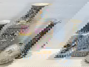 FOUR MISC. DECORATED VASES