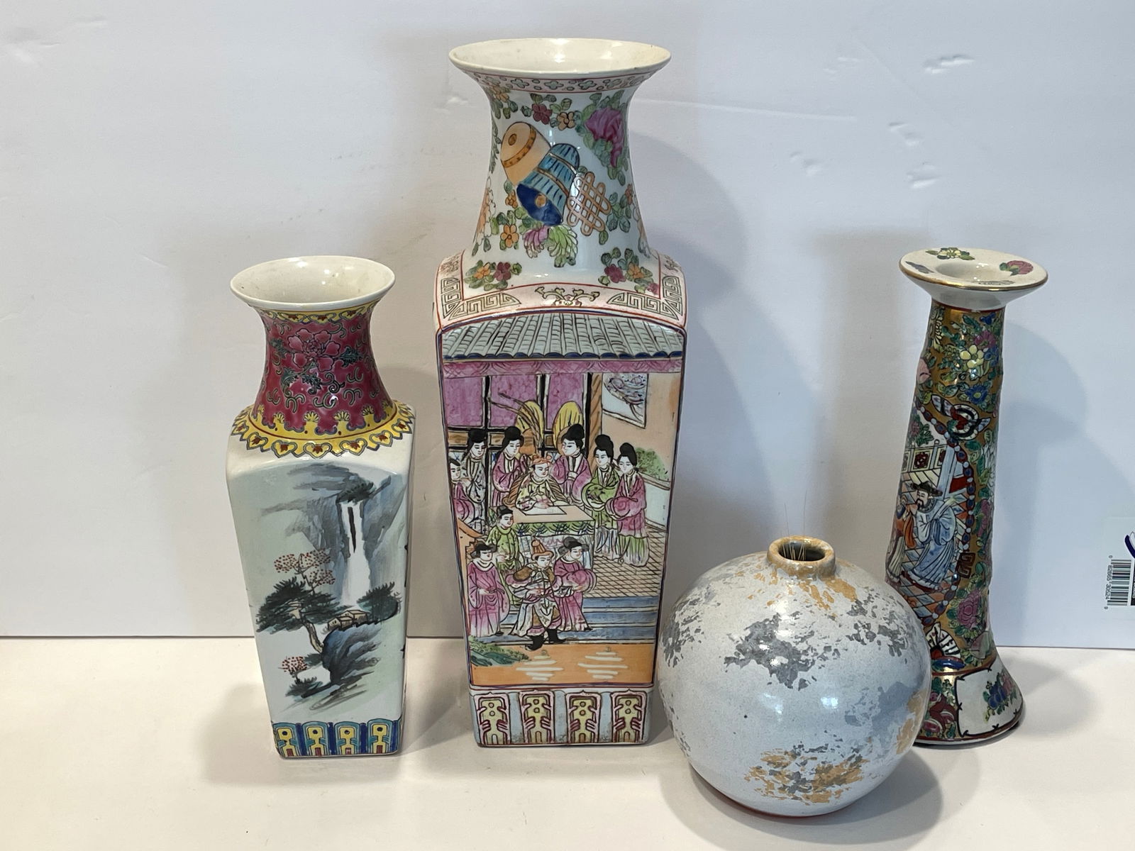 FOUR MISC. DECORATED VASES (1 of 4)