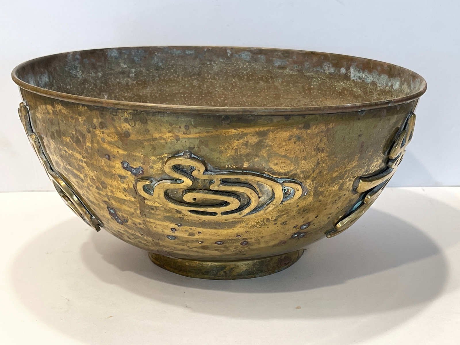 LARGE BRASS DECORATED BOWL: LARGE BRASS DECORATED BOWL 12 X 8