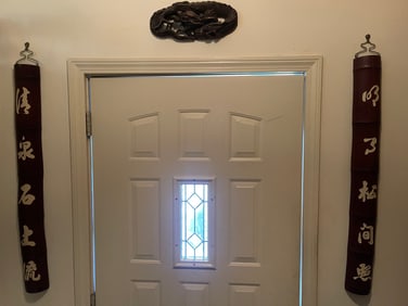 LOT OF THREE DECORATIVE WALL ART