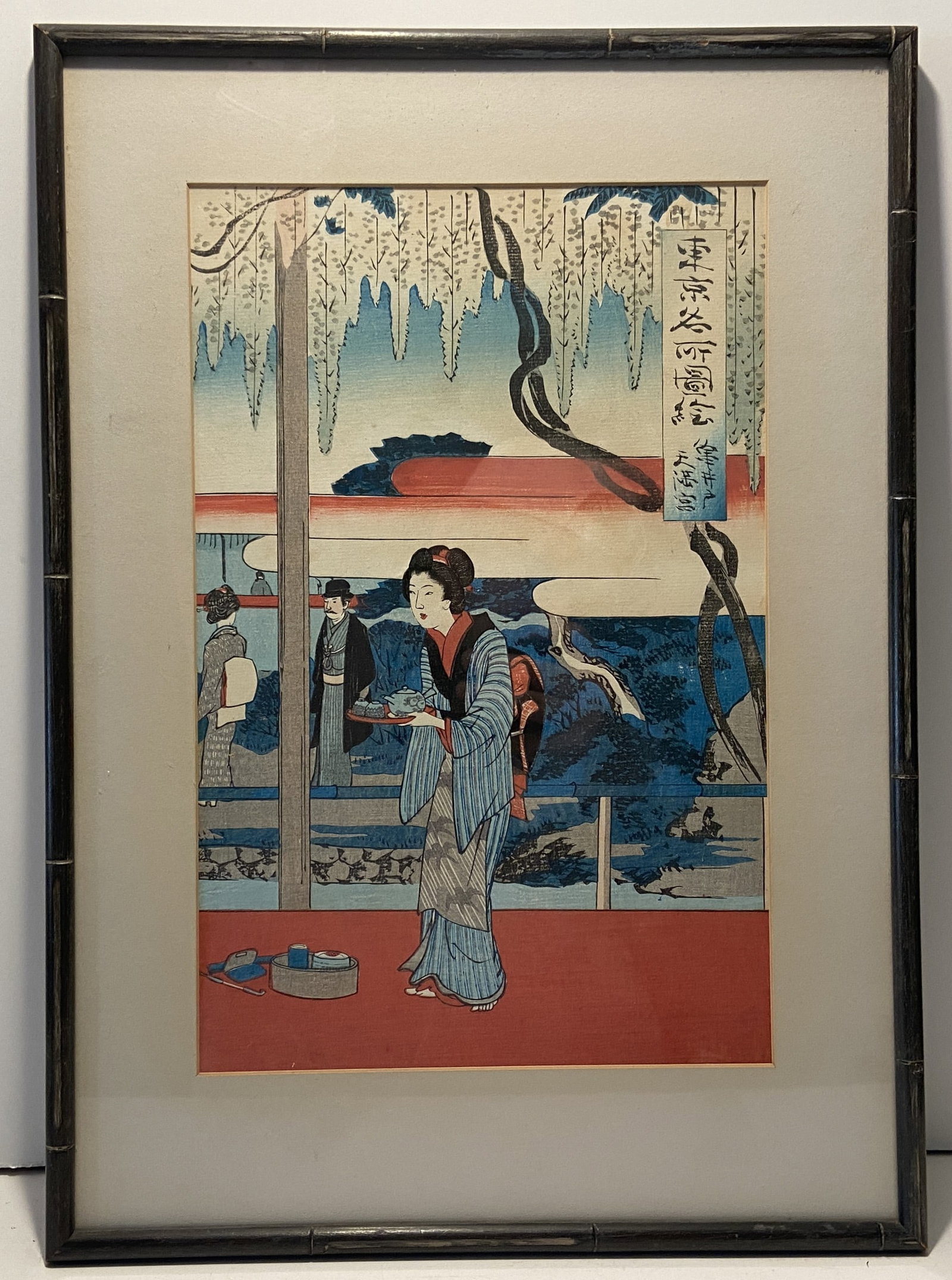 HAND DRAWN AND COLORED PICTURE OF ASIAN WOMAN SERVING TEA SIGNED: HAND DRAWN AND COLORED PICTURE OF ASIAN WOMAN SERVING TEA SIGNED