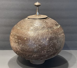 LARGE DECORATED METAL VESSEL