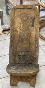 UNUSUAL TWO PIECE CARVED CHAIR 33 X 11 SEAT