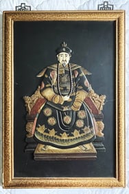 CARVING IN FRAME OF ASIAN EMPEROR