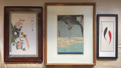 THREE MISC FRAMED EXAMPLES  OF ASIAN ART