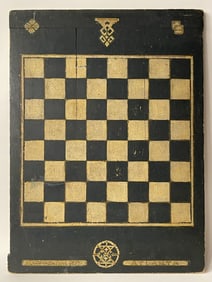 RARE ATLANTA, GA RAILWAY EXPRESS GAME BOARD