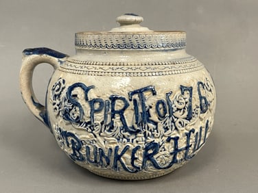 STONEWARE UTICA BOSTON BAKED BEANS