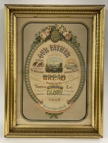 LATE 19TH C PRINT OF THE LORD'S PRAYER