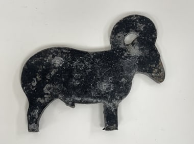 IRON GREAT HORNED SHEEP SHOOTING GALLERY TARGET