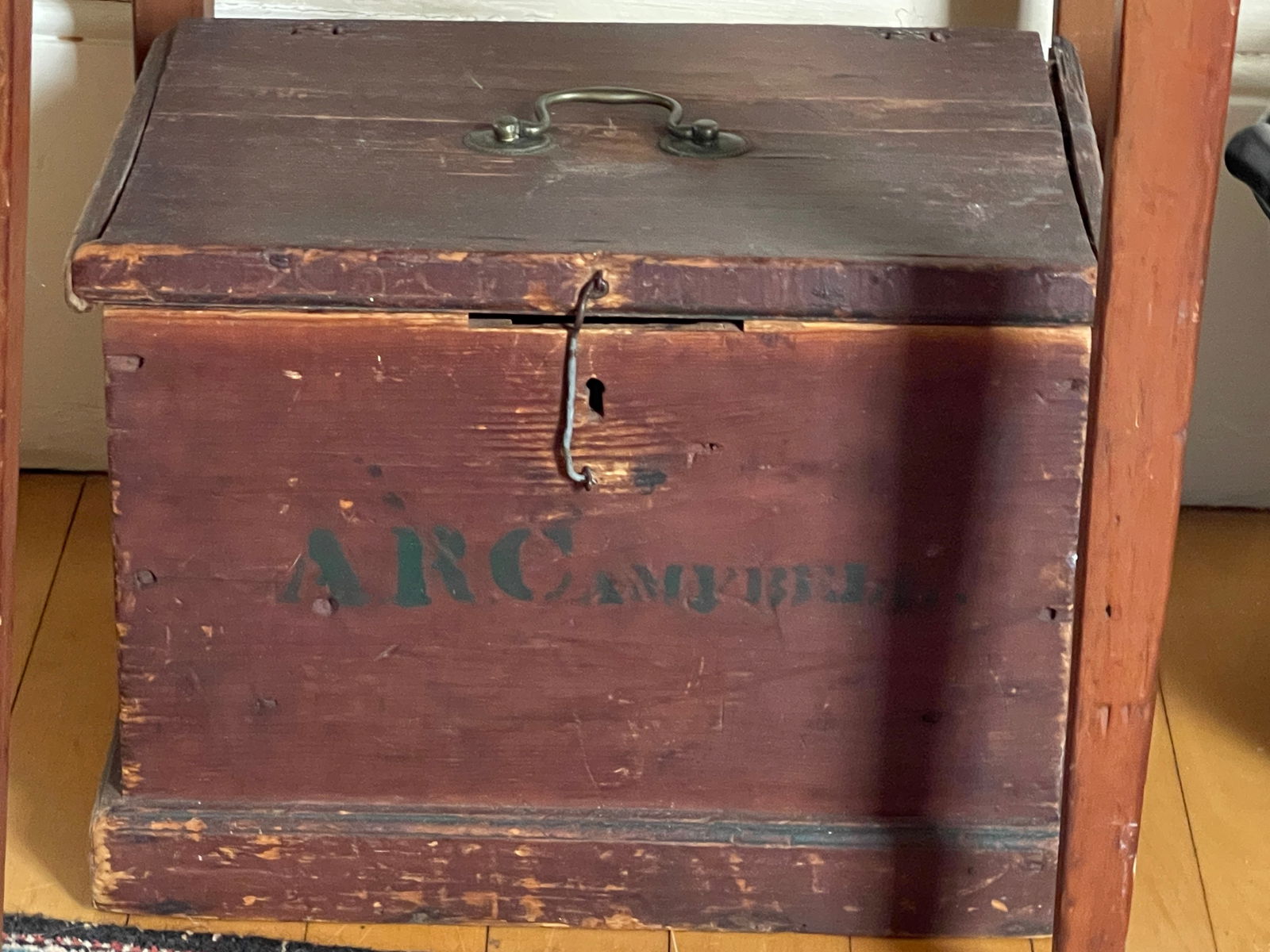 DECORATED BOX: DECORATED BOX 13" X 9"X 9"