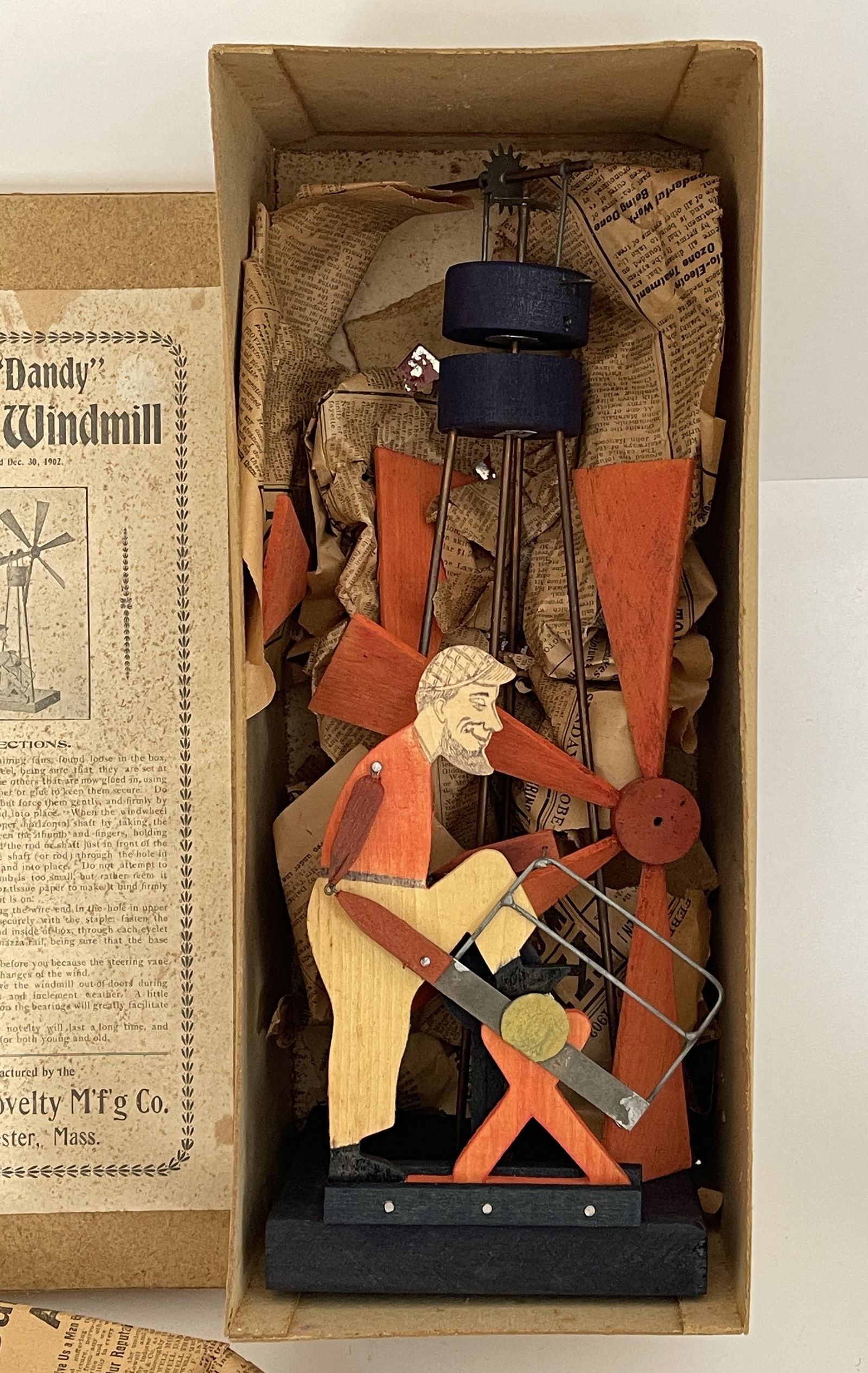 THE DANDY PLAZZA WINDMILL - 2