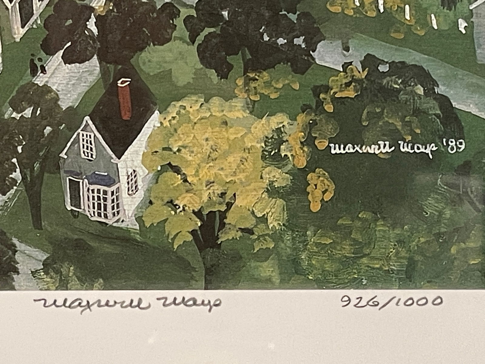 TOWN SCENE PRINT - 2