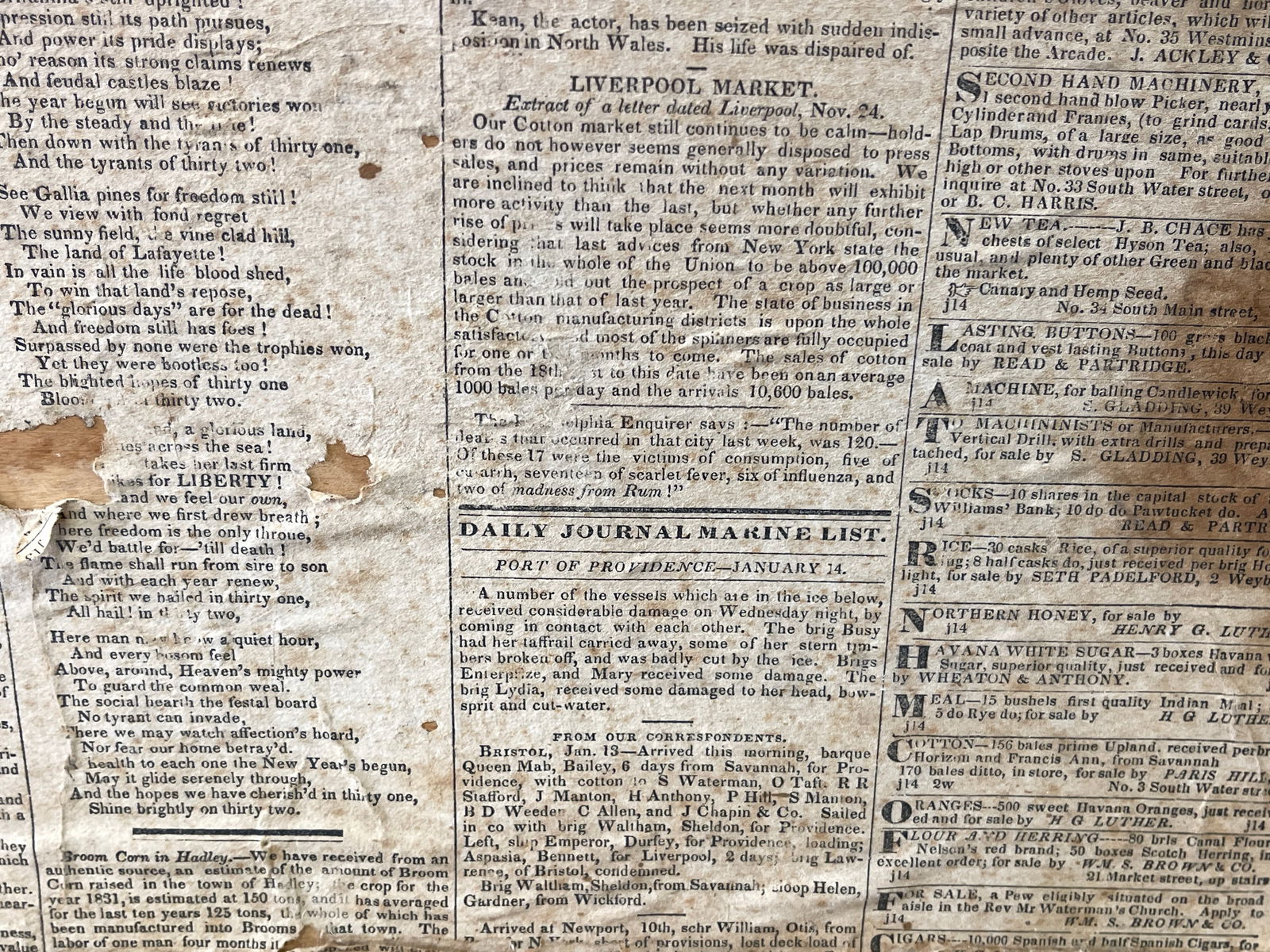 PAINTED DOME TOP CHEST - 4