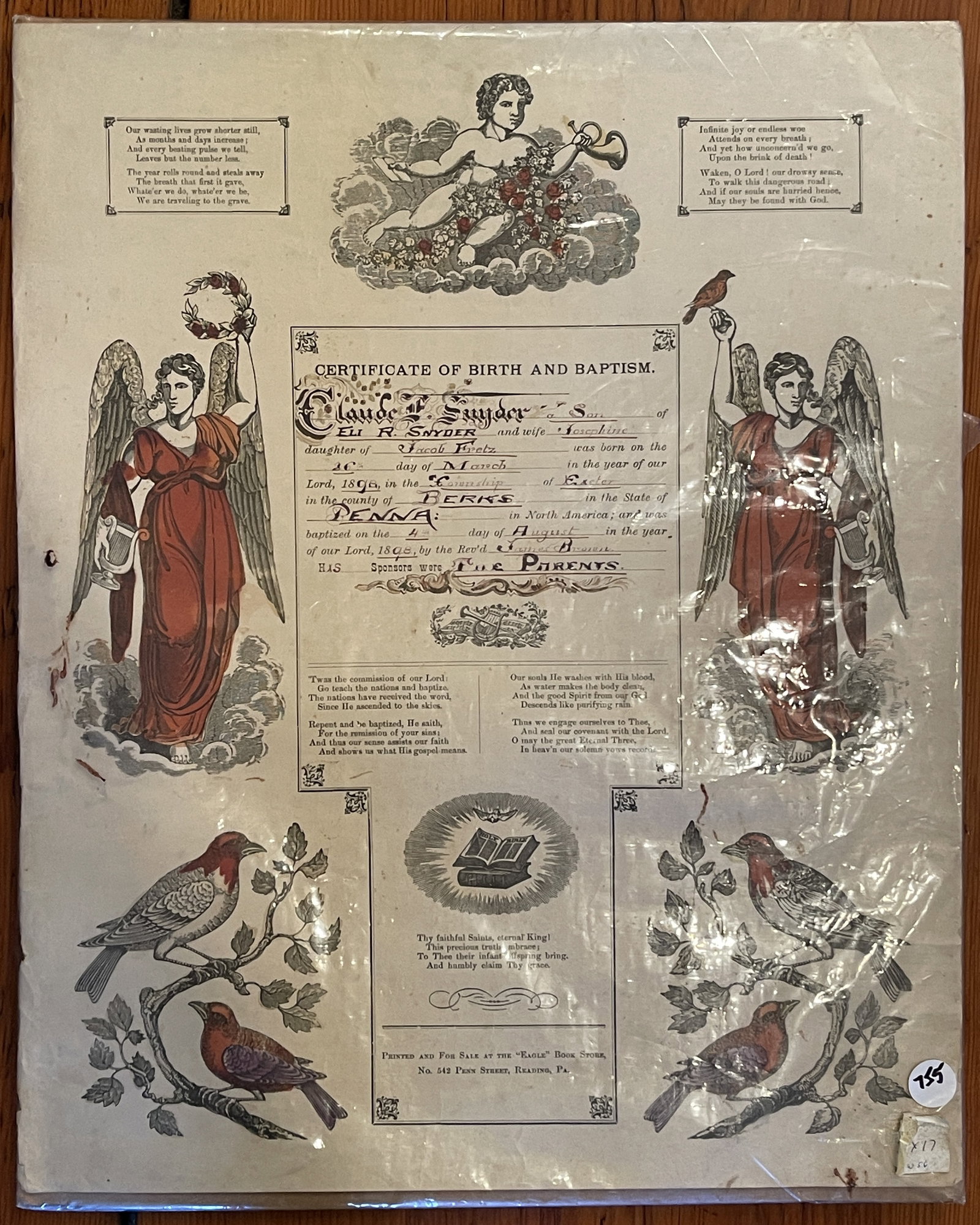 1898 FRACTOR - 2