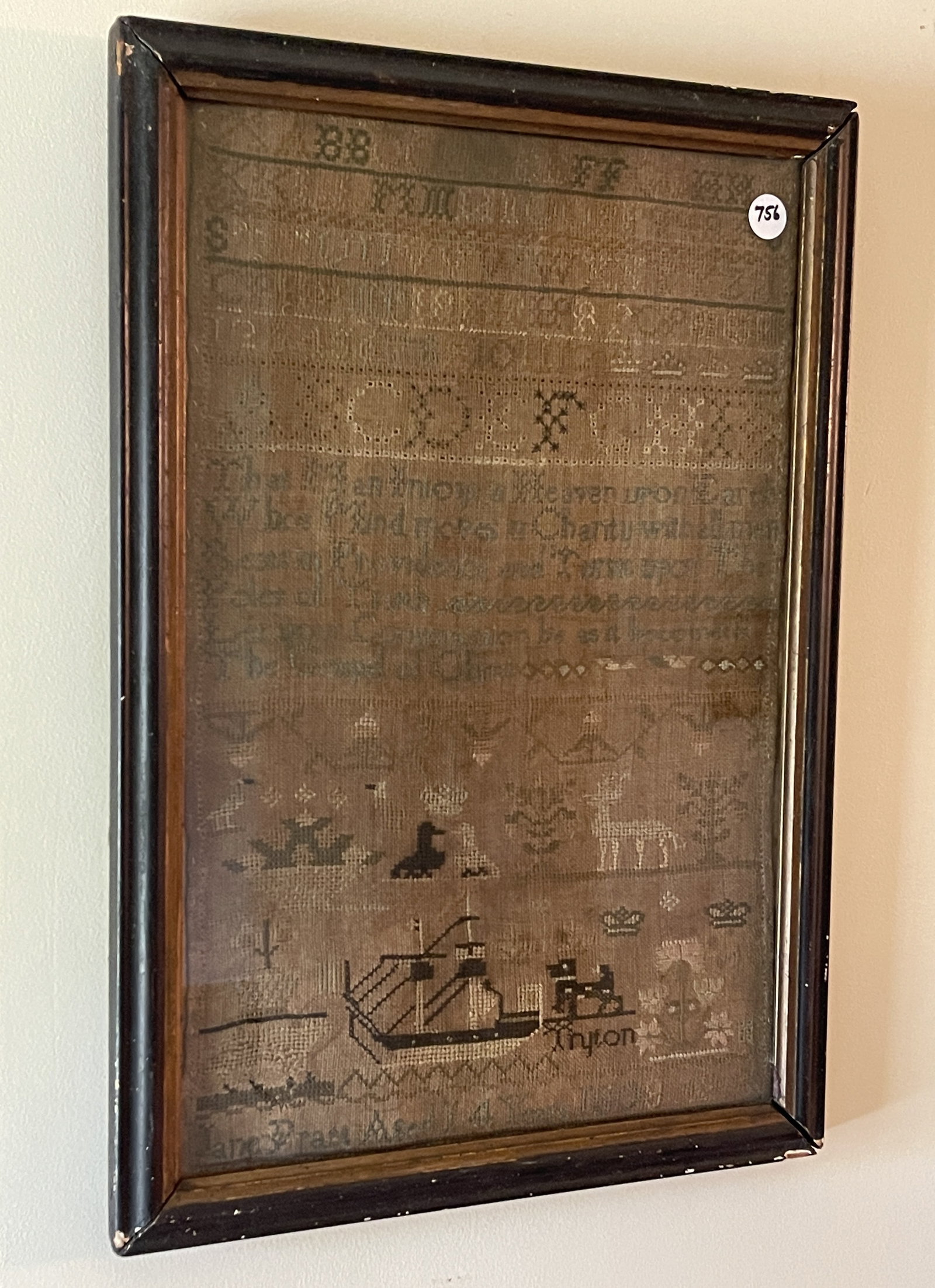 1809 NEEDLEWORK SAMPLER W/ SHIP , ANIMALS , TREES: 1809 NEEDLEWORK SAMPLER W/ SHIP , ANIMALS , TREES 12" X 17"