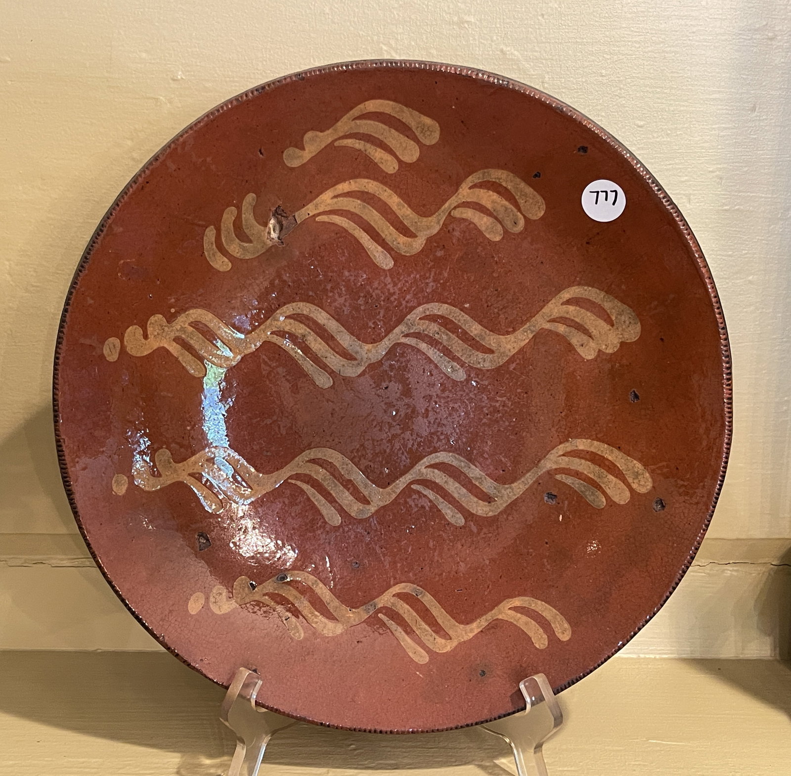 EARLY REDWARE DECORATIVE PLATE: EARLY REDWARE DECORATIVE PLATE 11"