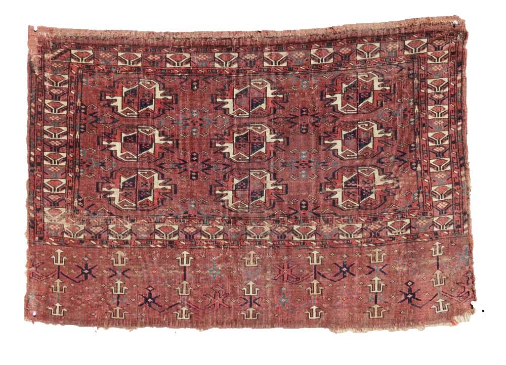 Turkmen Chuval, Central Asia, 19th C. (1 of 5)