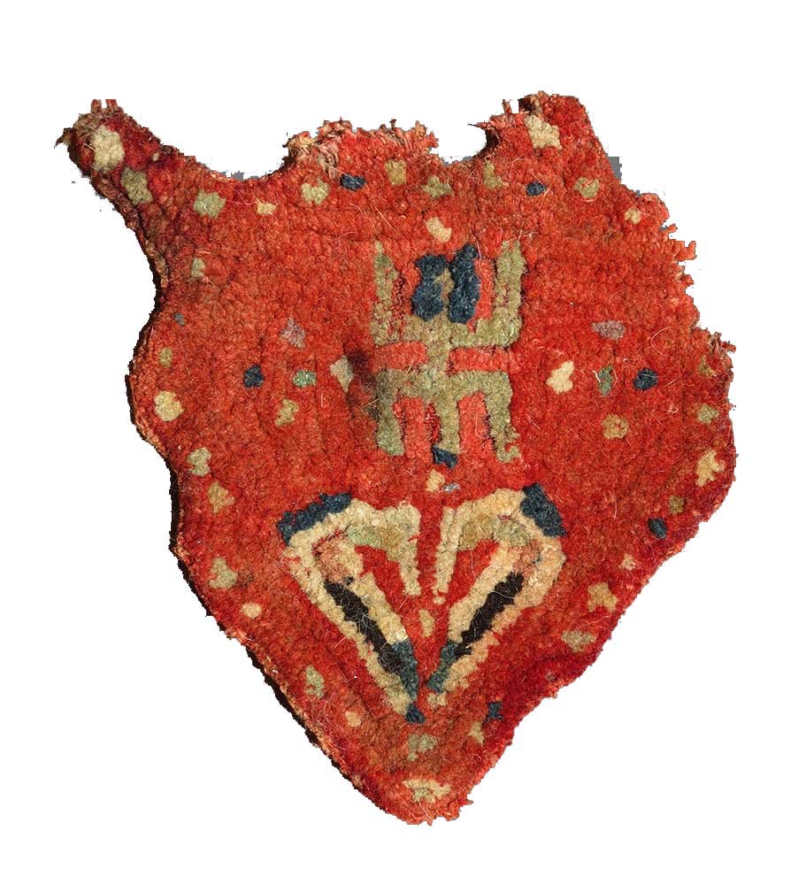 Tibet Horse Trapping, late 19th C. (1 of 4)