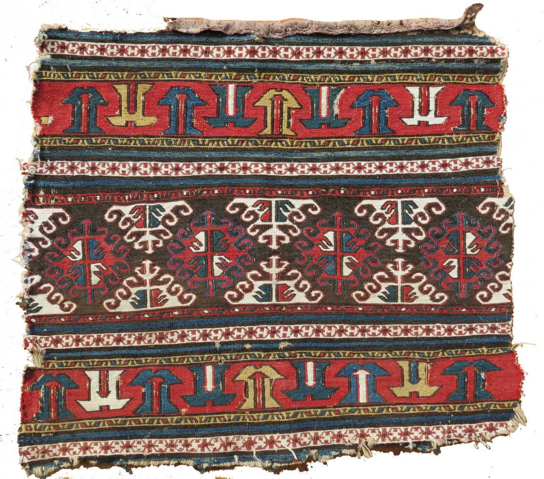 Shahsevan Mafrash Panel, circa 1900 (1 of 5)