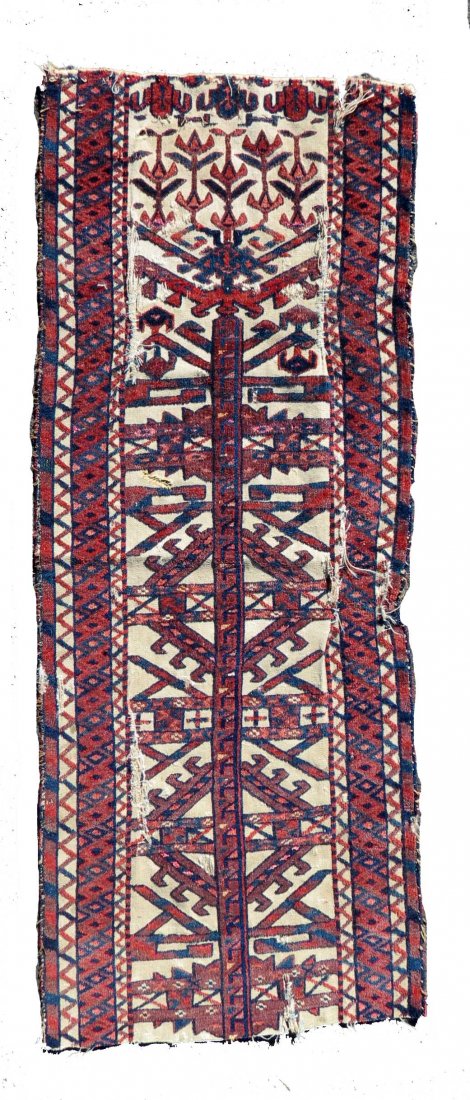 Yomut Turkmen Tent Band Fragment (1 of 5)