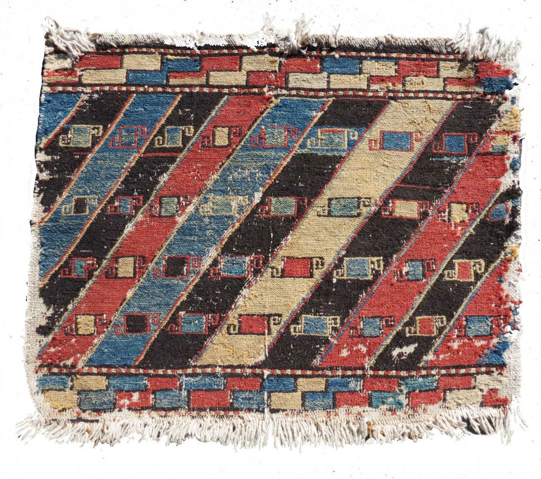 Shasevan Bag Face, NW Persia, 19th C (1 of 4)