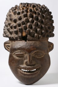 An African Helmut Mask - Bamileke Bamum