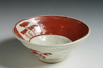 Old Japanese Studio Pottery Tea Bowl - Signed