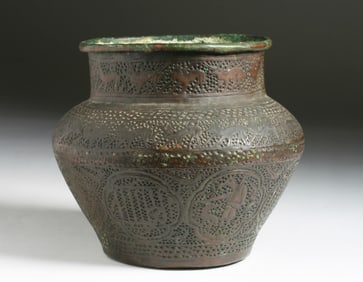 Antique Persian Brass Hand-Wrought Vessel