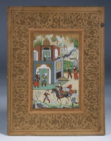 Early Persian Miniature Painting - Royal Scene