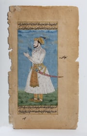 Indian Mughal Miniature Painting - Shah Jahan Holding Jewel - 17th Century