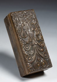 Russian Nouveau Arts & Crafts Perfume Box - Copper & Wood