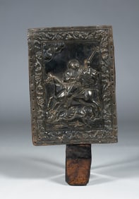 Early Byzantine - Russian Silver Relief Icon with Original Handled Wood Mount