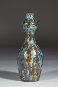 Bohemian Teplitz Art Nouveau Glass Vase - Circa 1905