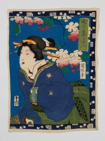 Antique Japanese Woodblock Print on Crepe - Geisha