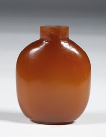 Antique Chinese Peking Glass Snuff Bottle - Amber