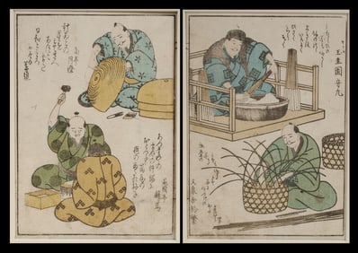 Two 1826 Japanese Woodblock Prints - Yashima Gakutei No.1