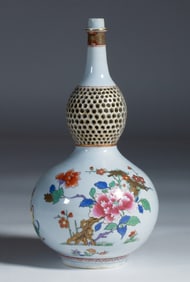 Chinese Porcelain Vase - Famile Rose  Reticulated