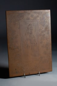 Early Arts & Crafts Copper Plaque 1890 - Mary Louise McLaughlin
