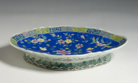 Chinese Famile Rose Blue Oval Footed Bowl - No. 1