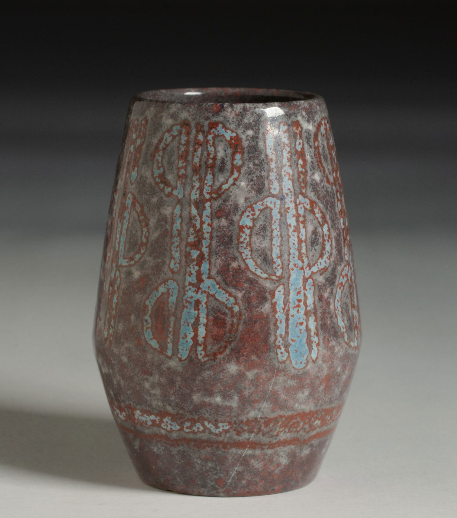 French European Art Deco Glazed Pottery Vase - Signed - Unknown (1 of 7)