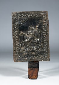 Medieval Russian-Byzantine Silver Icon with Original Wood Mount