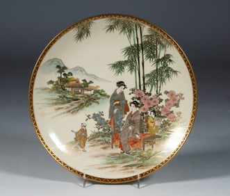 Japanese Satsuma Hand-painted Plate with Box - Signed