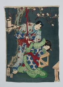 Antique Japanese Woodblock Print - Two Figures by Kunisada Utagawa
