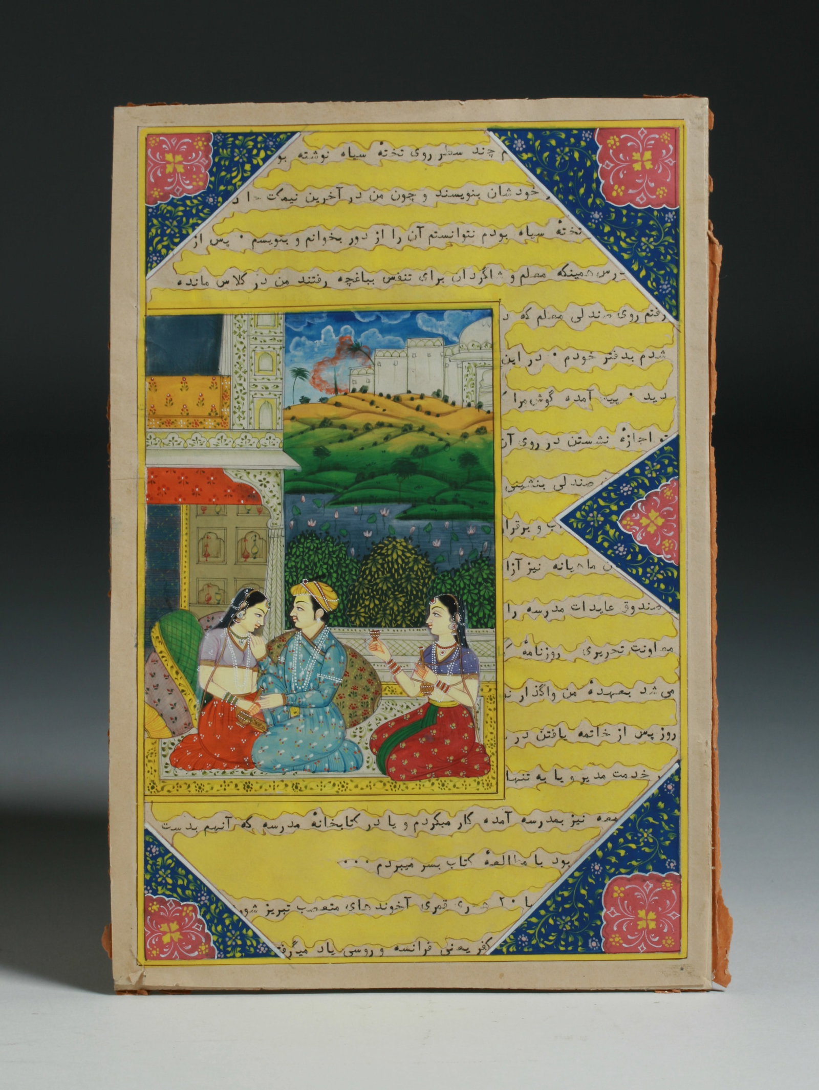 Antique Mughal Persian Indian Miniature Painting - 19th Century (1 of 7)