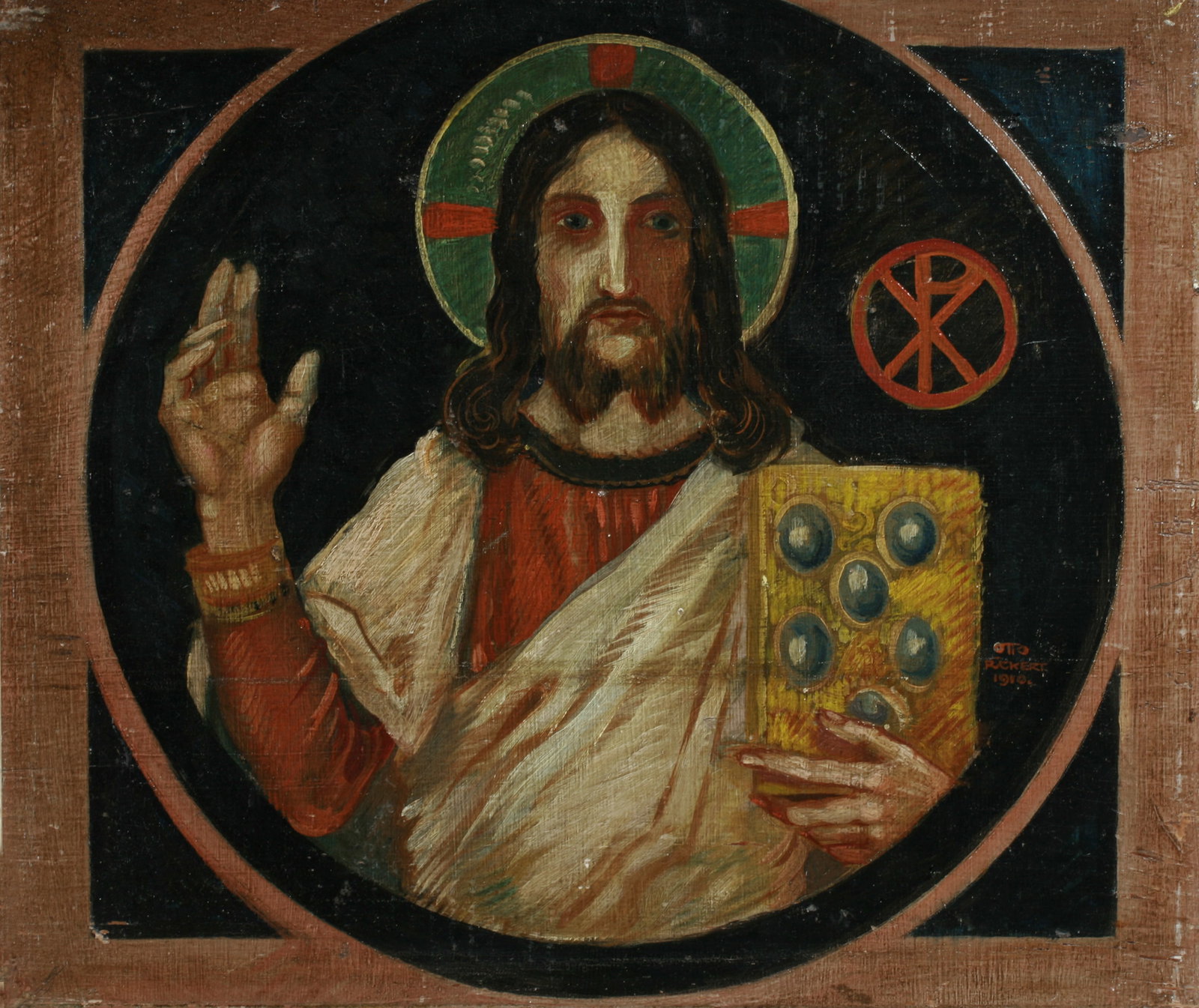 German Expressionist Painting by Otto Ruckert - 1910 Bauhaus (1 of 14)