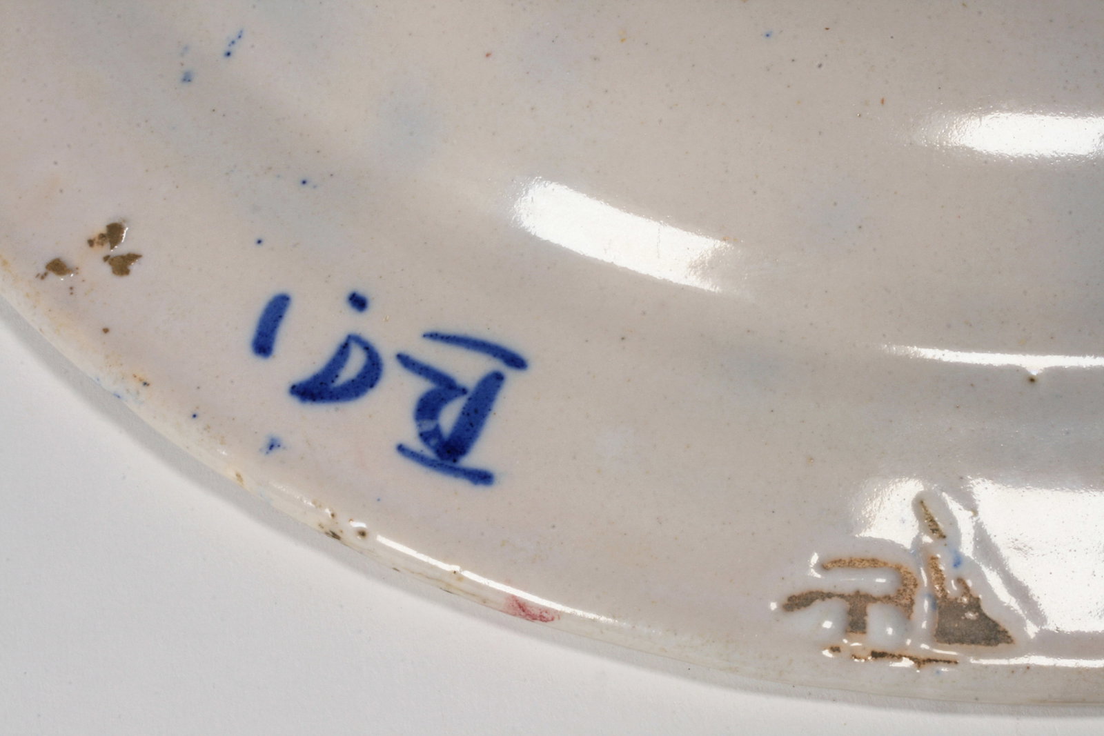 Faience Pottery Charger - Signed - 9