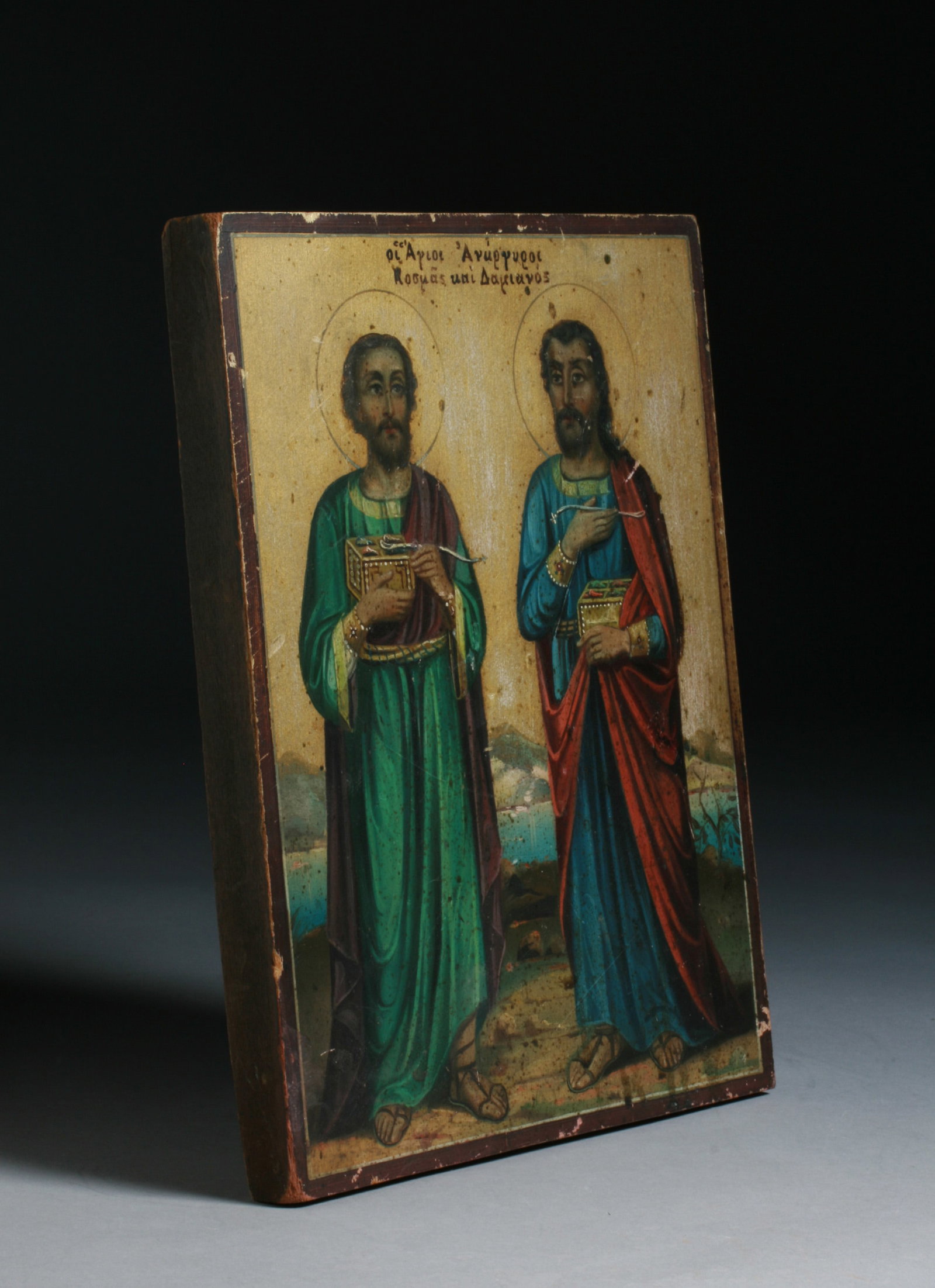 Russian Eastern Orthodox Icon - 2