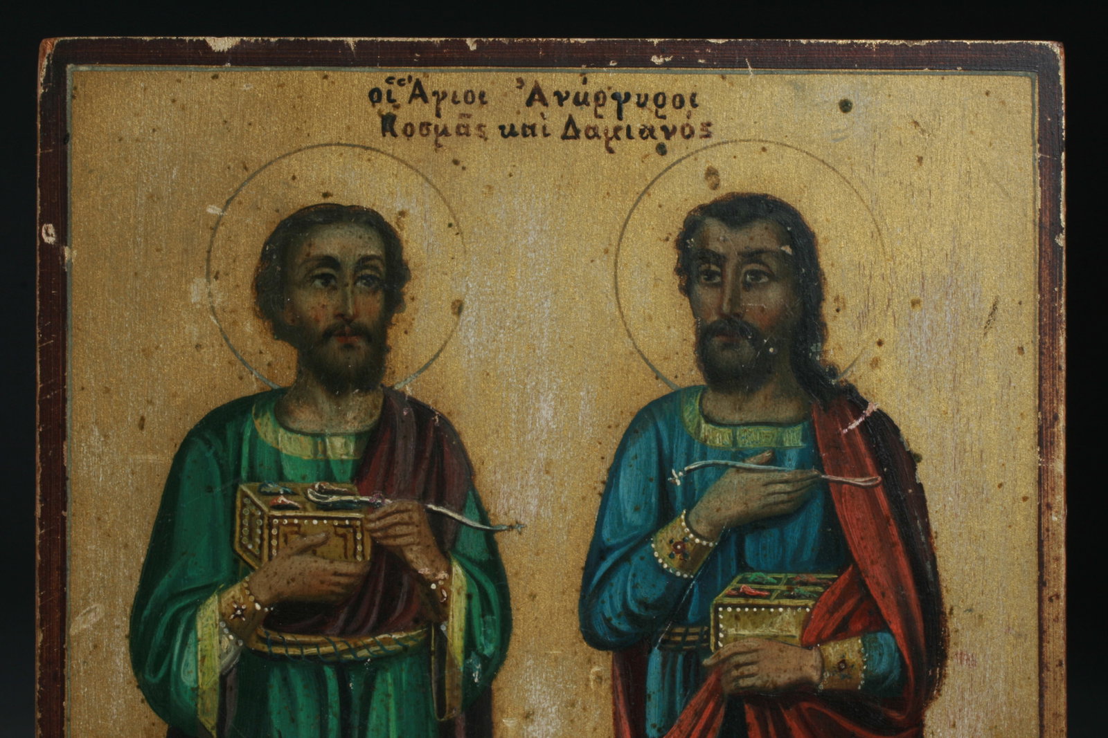 Russian Eastern Orthodox Icon - 3