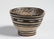 Ancient Cypriot - Greek Pottery Bowl